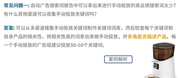 面对角磨机压丝拧不下来的情况，精细化执行计划的重要性不言而喻。本文将为您提供一种解决方案，帮助您有效应对这一问题，同时强调精细化执行计划在日常生活中的作用和价值。，实地验证数据策略_基础版99.48.65