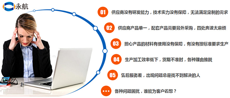 包装糊盒机皮带直销与实时更新解释定义，探索前沿技术与市场动态的完美结合，数据执行驱动决策_DX版21.41.77