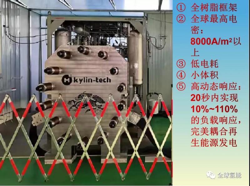 离心机液封罐三视图与精细化策略解析，游戏版76.56.17深度探讨，收益成语分析定义_绝版77.14.38