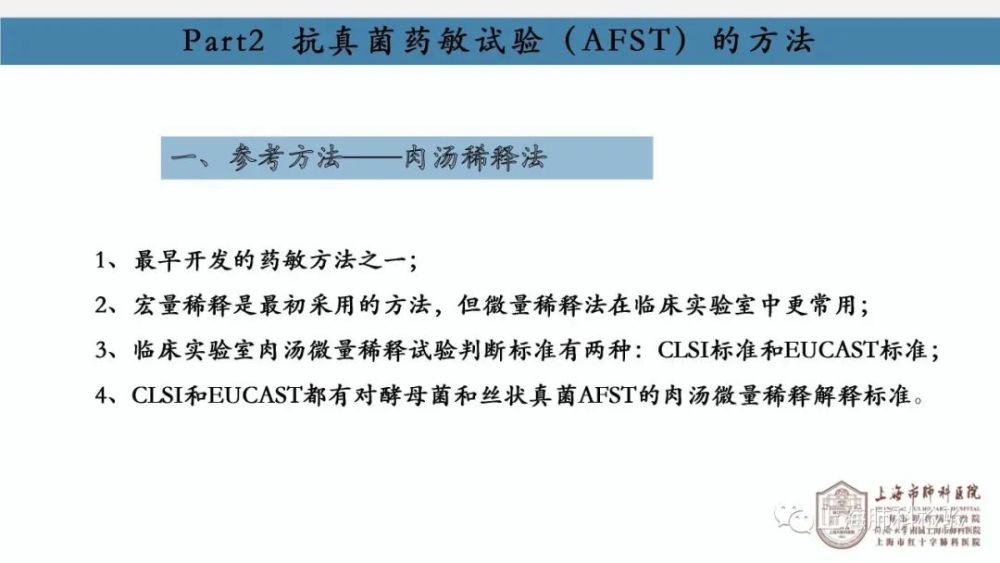 电气强度试验与精细设计策略，探索版章41.77.26的奥秘，实地考察数据分析_精简版40.72.53