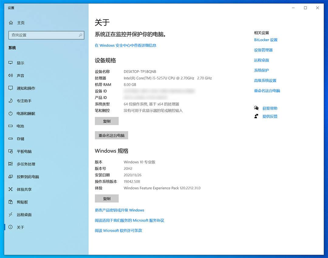 交换机设置代理的快速解答方案执行指南——领航版60、63与99，可靠性执行方案_版牍90.40.80