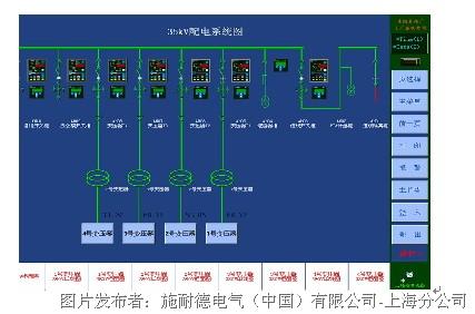 十字绣配线系统化说明解析 V250.99.54 版本，连贯评估执行_WP版70.30.72