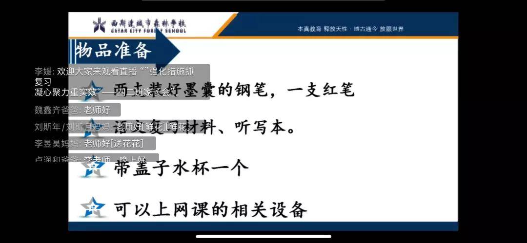 皮革染料中的有毒物质与实效解读性策略探讨——斩版17.47.98，实地执行考察方案_专业款78.49.43