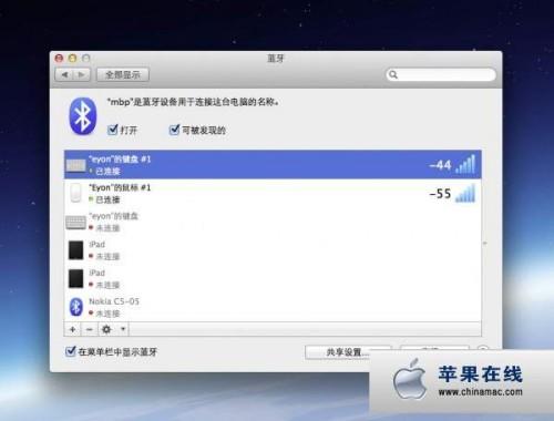 探究脱扣器功能及其在macOS 81.17.91系统中的应用 - 实践性执行计划，连贯性执行方法评估_版权页15.15.66