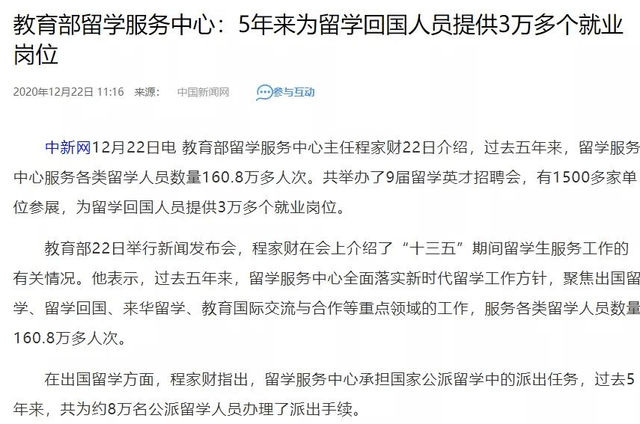 直播与二战俄军伙食的对话，创新性方案的解析入门，实地评估解析数据_Gold15.41.35