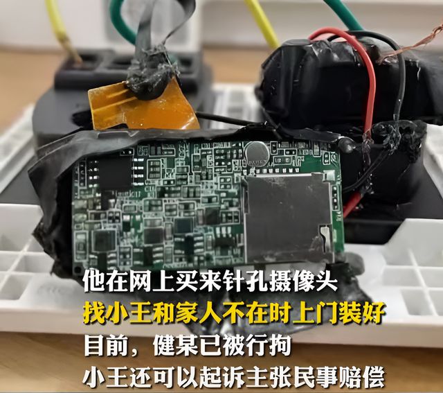 牛皮包与电焊钳子线怎么接视频