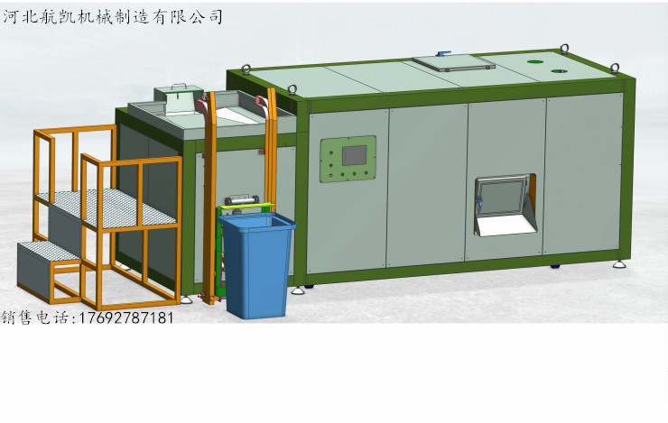食物垃圾处理机安装