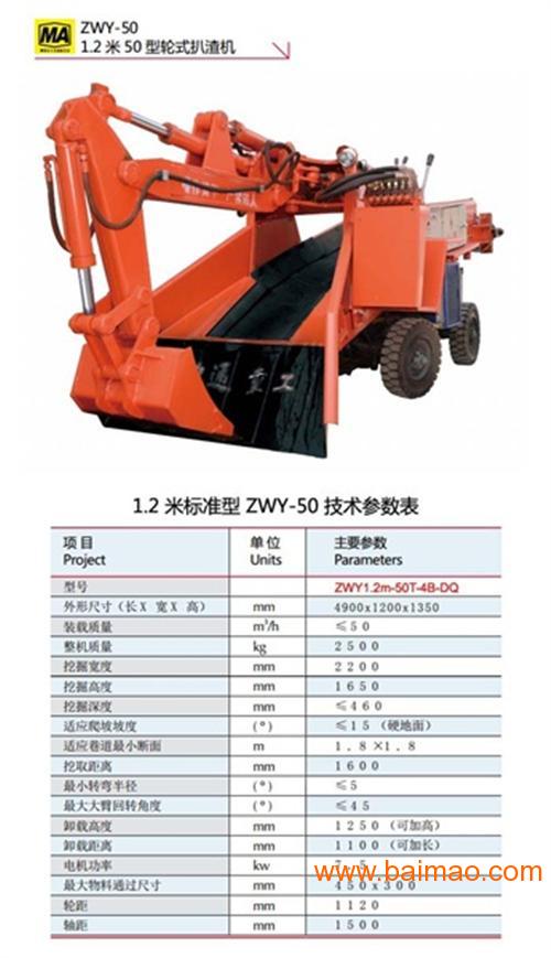 刻纹机价格实时说明解析，实地方案验证_4DM94.33.52